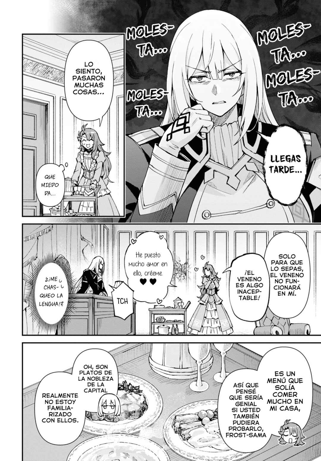 I Want to Make Black-Knight Fall In Love With Me! Chapter 3 - Page 13