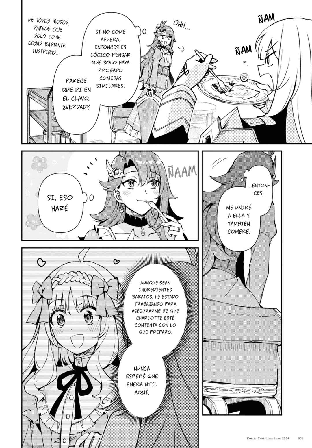 I Want to Make Black-Knight Fall In Love With Me! Chapter 3 - Page 17