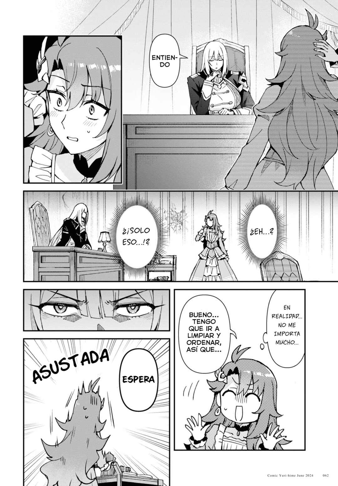 I Want to Make Black-Knight Fall In Love With Me! Chapter 3 - Page 21