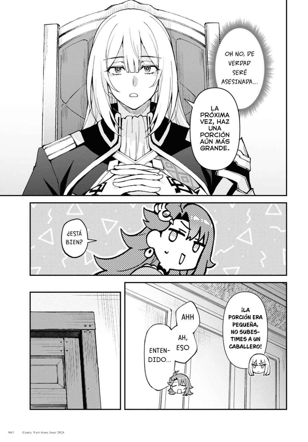 I Want to Make Black-Knight Fall In Love With Me! Chapter 3 - Page 22