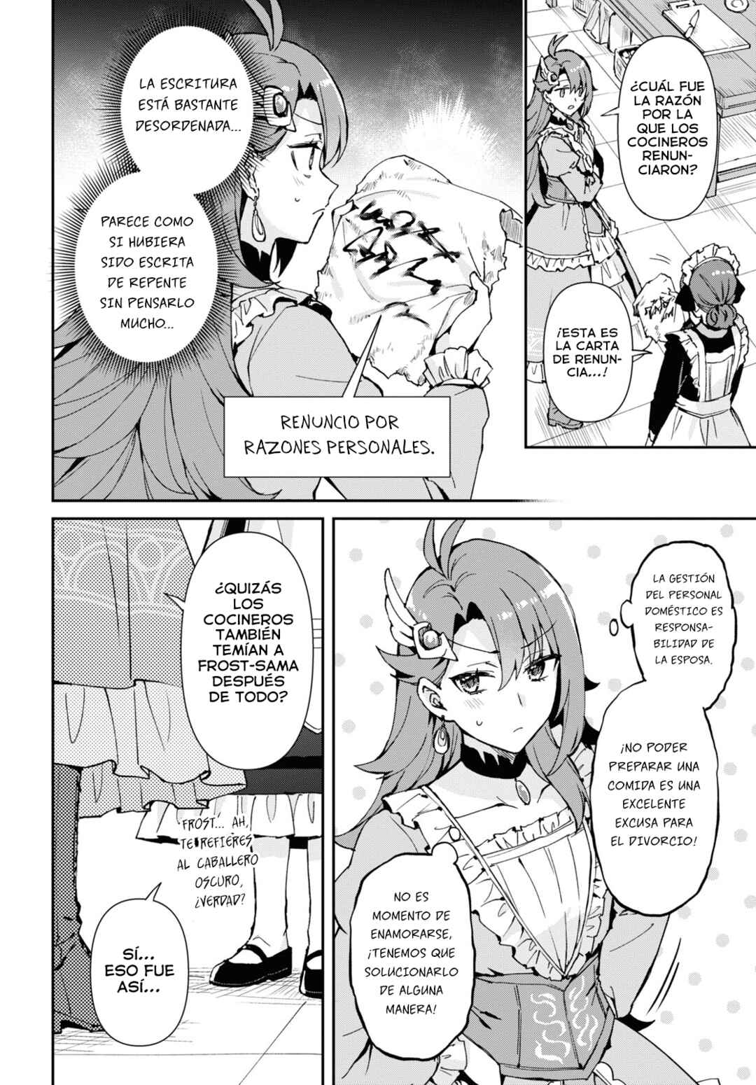 I Want to Make Black-Knight Fall In Love With Me! Chapter 3 - Page 5