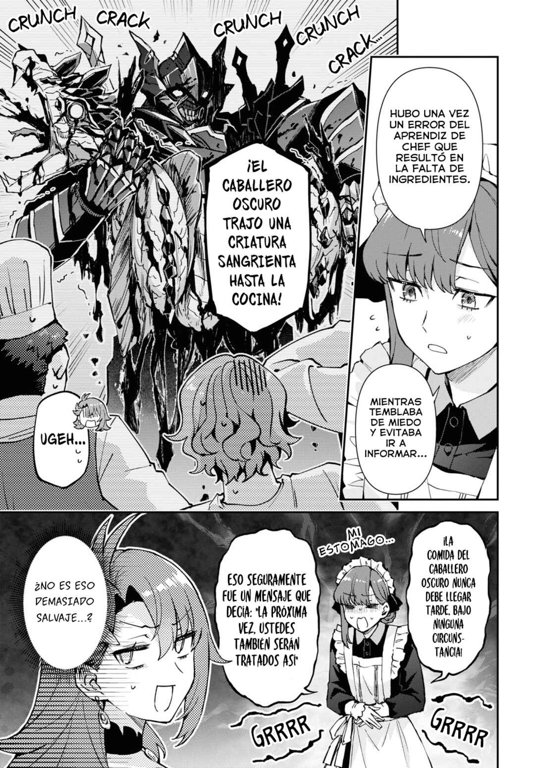 I Want to Make Black-Knight Fall In Love With Me! Chapter 3 - Page 6