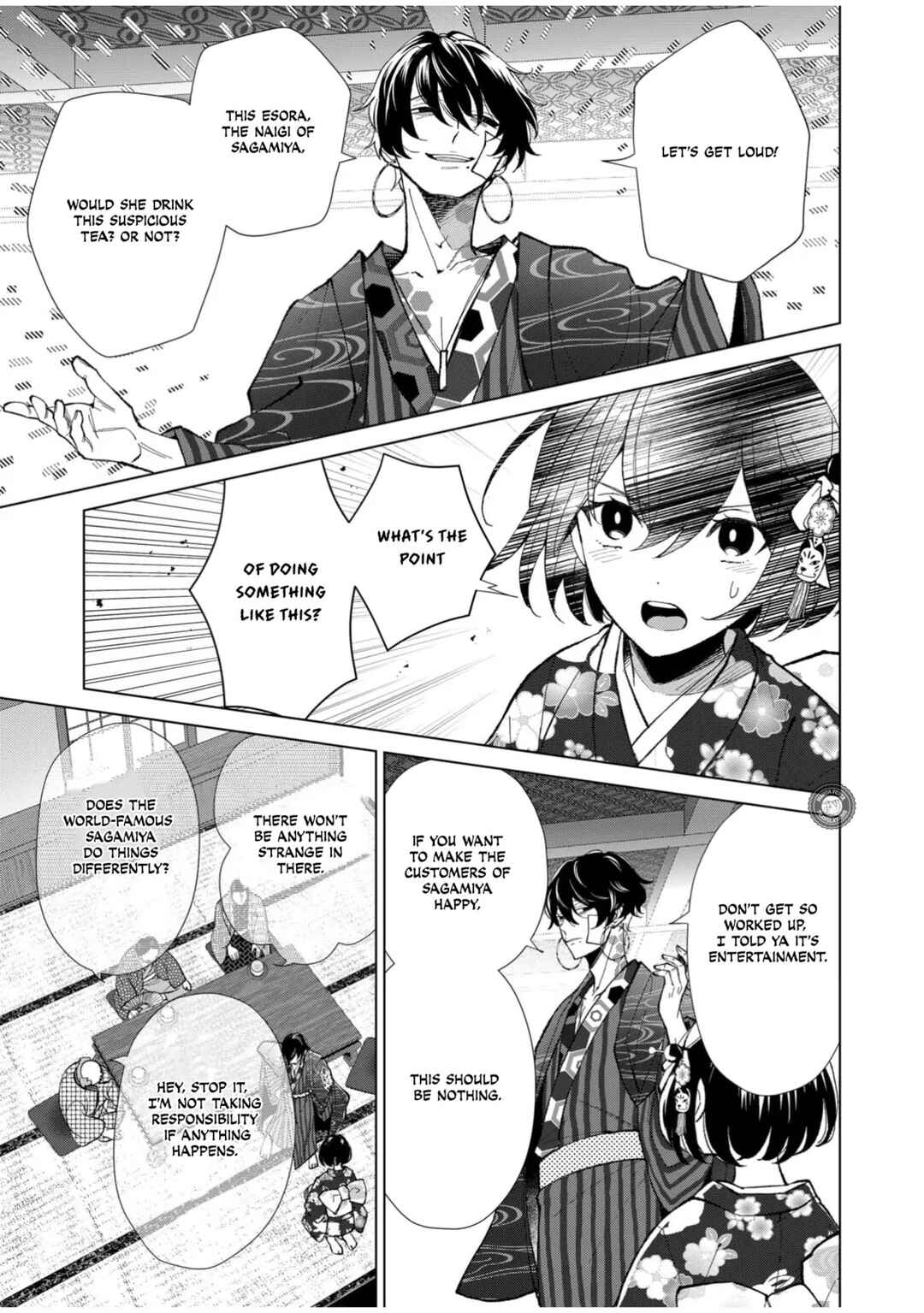 Minikui Yuukaku no Ko Chapter 61 - Page 10