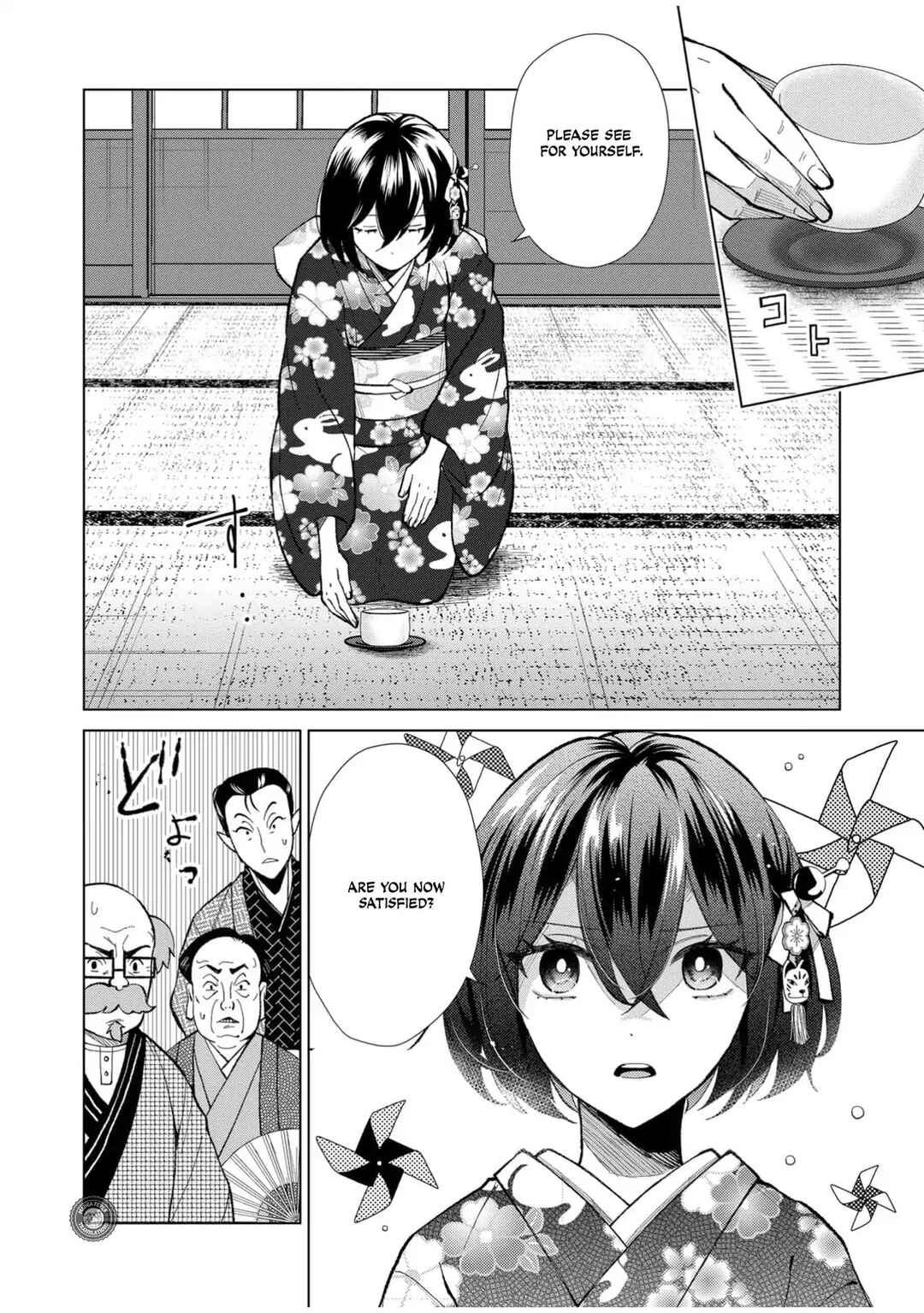 Minikui Yuukaku no Ko Chapter 61 - Page 13