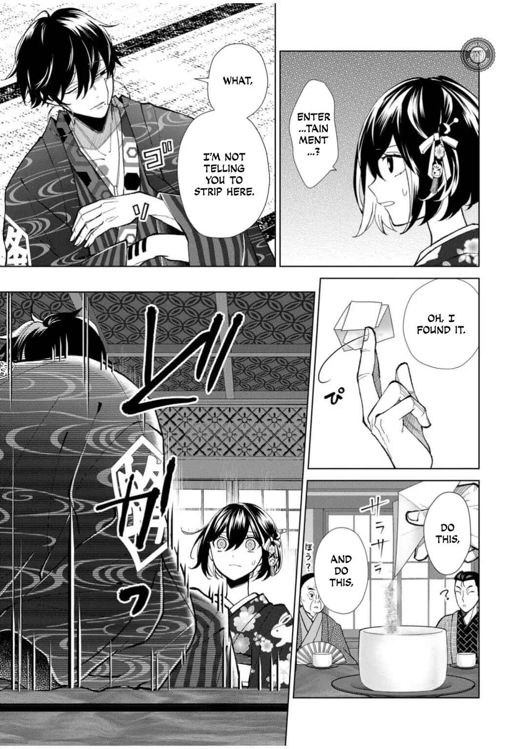 Minikui Yuukaku no Ko Chapter 61 - Page 8
