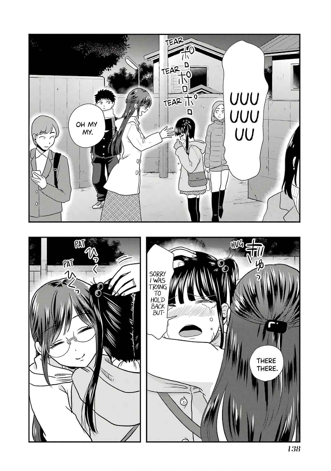 Yakumo-san wa Ezuke ga Shitai. Chapter 70 - Page 22