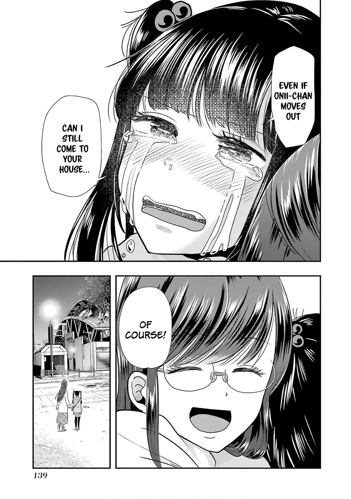 Yakumo-san wa Ezuke ga Shitai. Chapter 70 - Page 23
