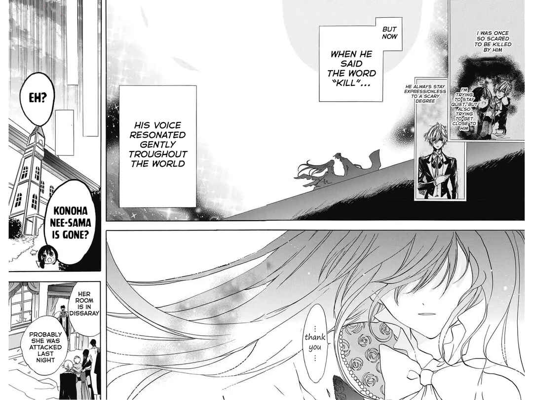 Tensei Akujo no Kuro Rekishi Chapter 73 - Page 31