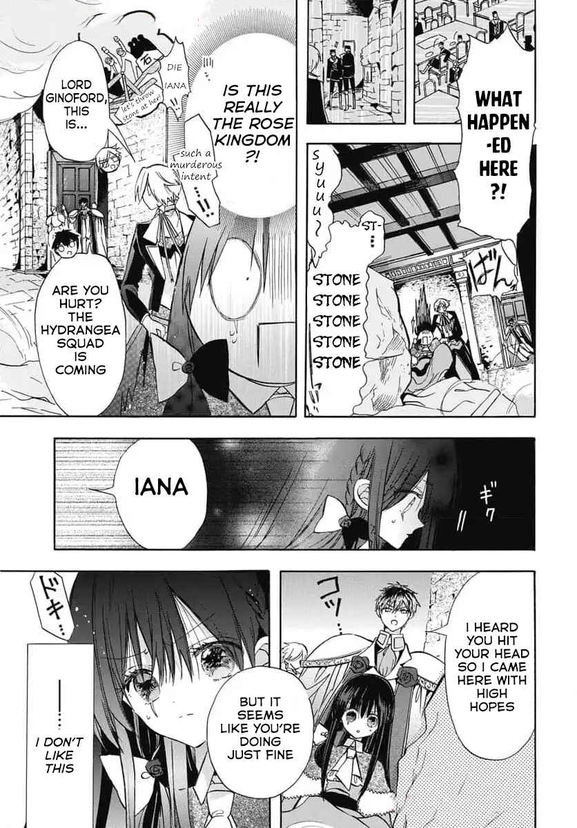 Tensei Akujo no Kuro Rekishi Chapter 73 - Page 9