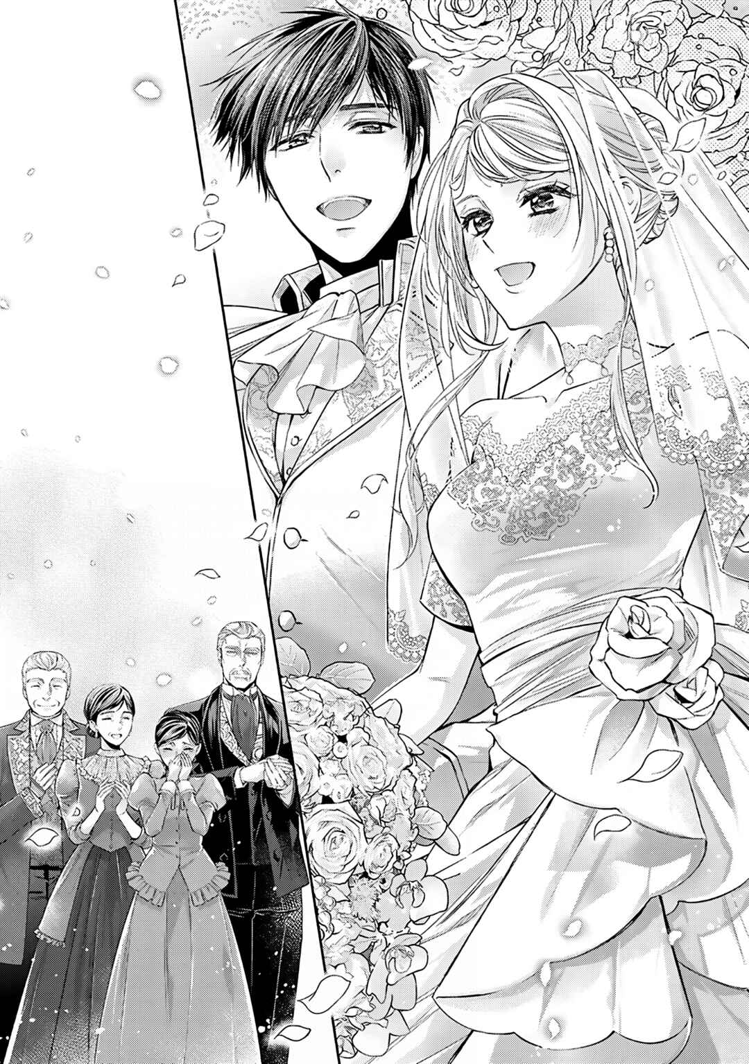 Yane Urabeya no Koushaku Fujin Chapter 33 - Page 16