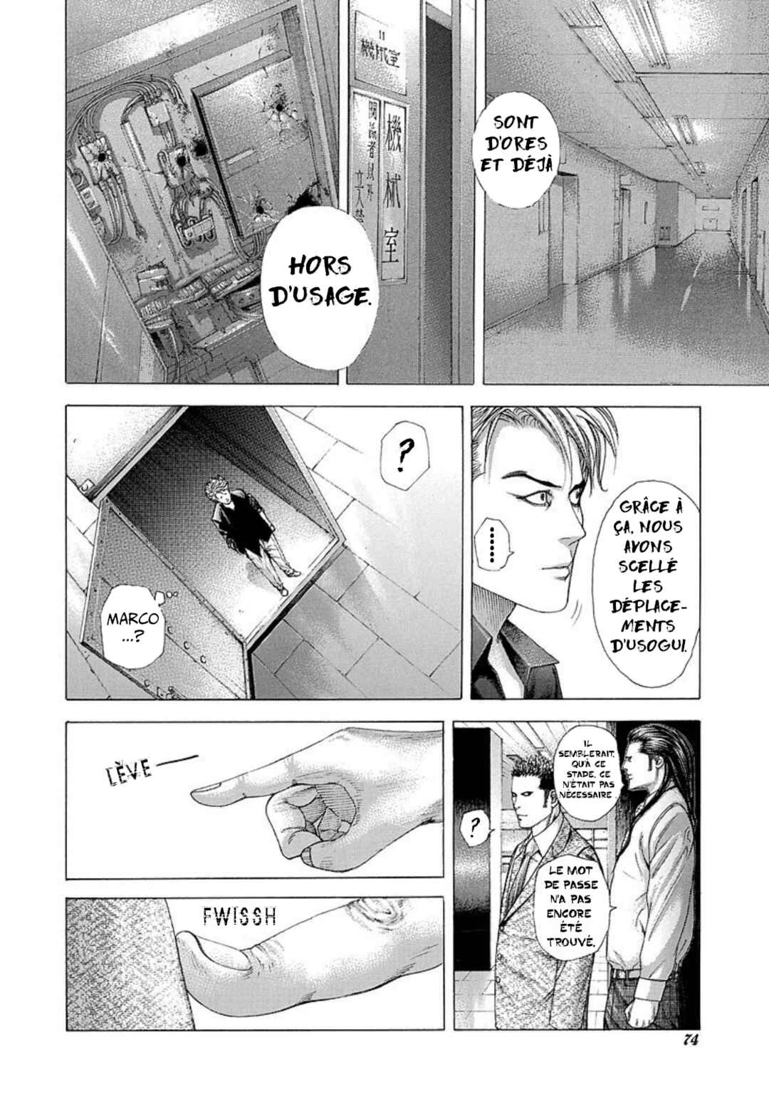 Usogui Chapter 212 - Page 14