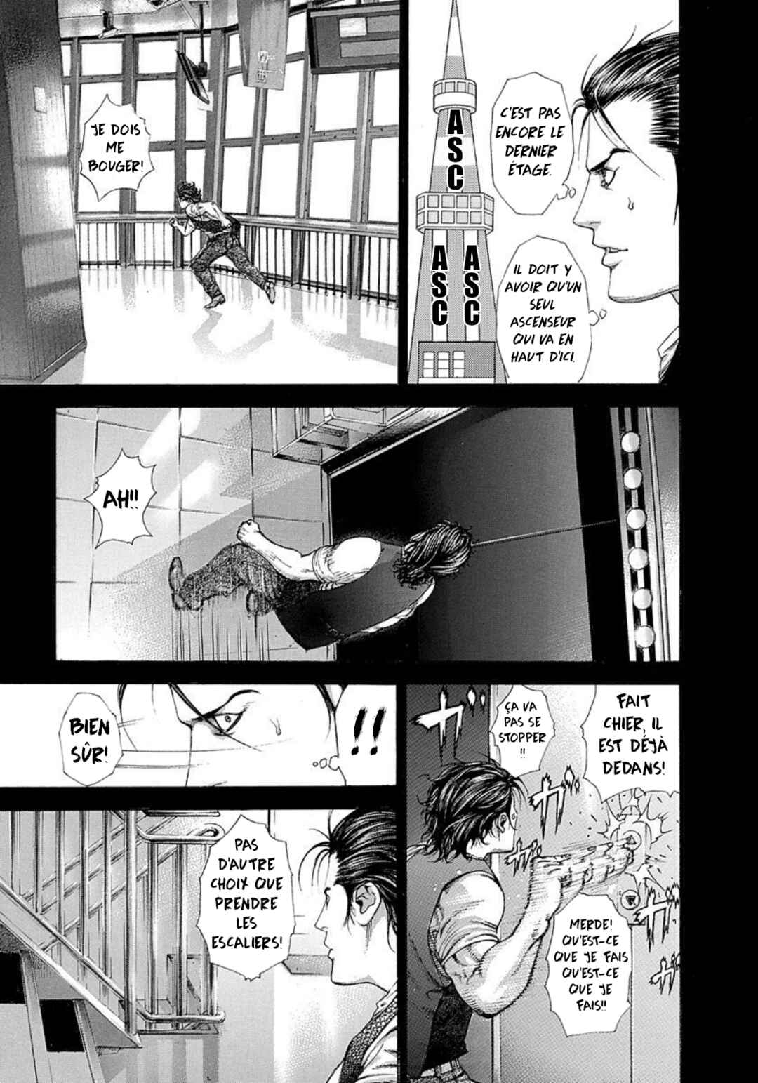 Usogui Chapter 212 - Page 3
