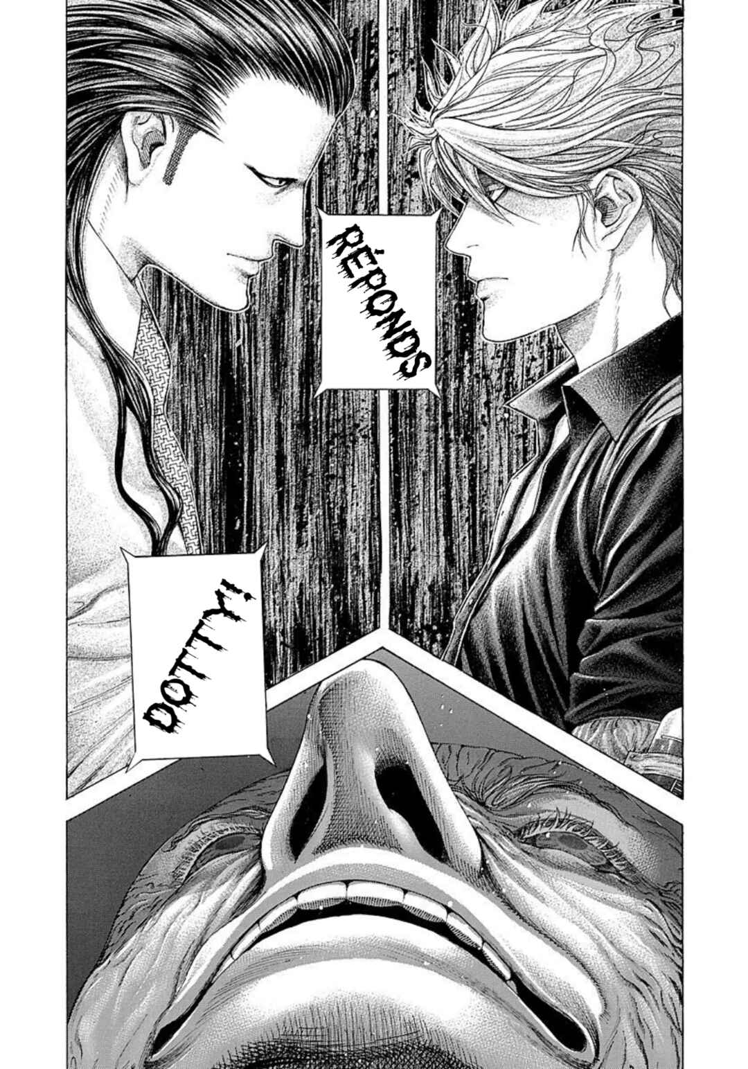 Usogui Chapter 212 - Page 7
