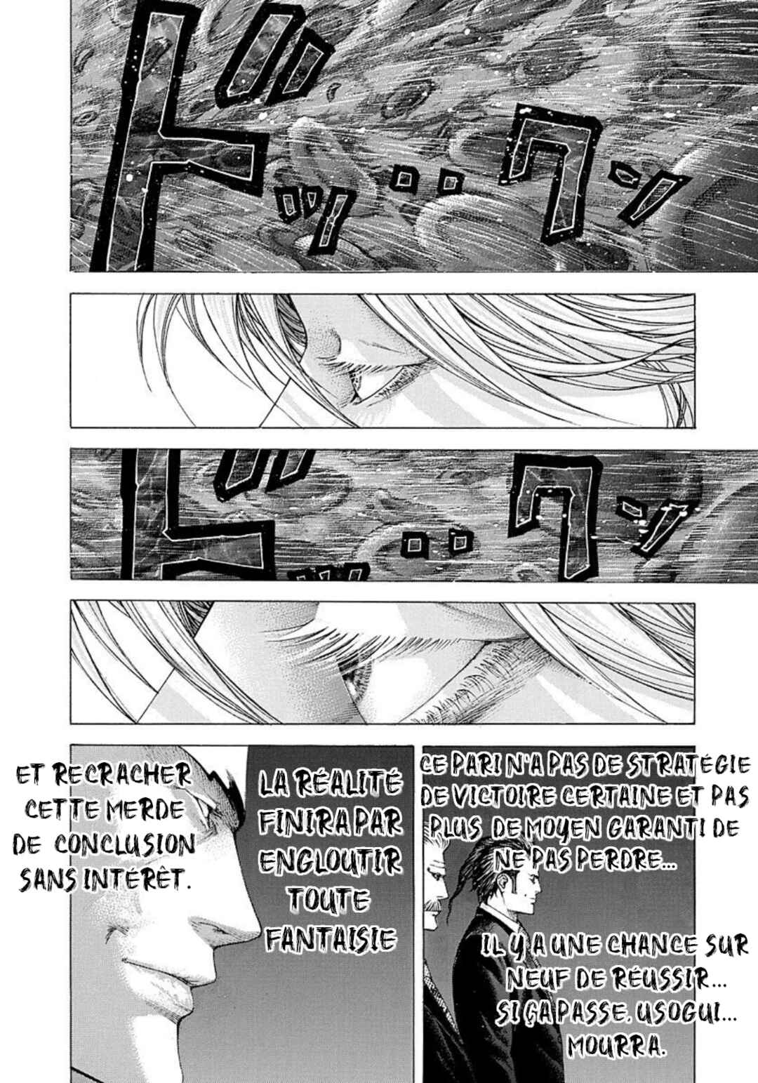 Usogui Chapter 212 - Page 8