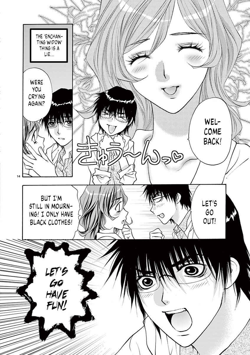 Ore no Kingdom Chapter 22 - Page 14