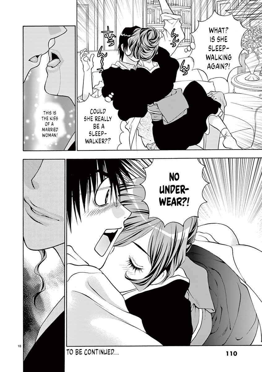 Ore no Kingdom Chapter 22 - Page 18
