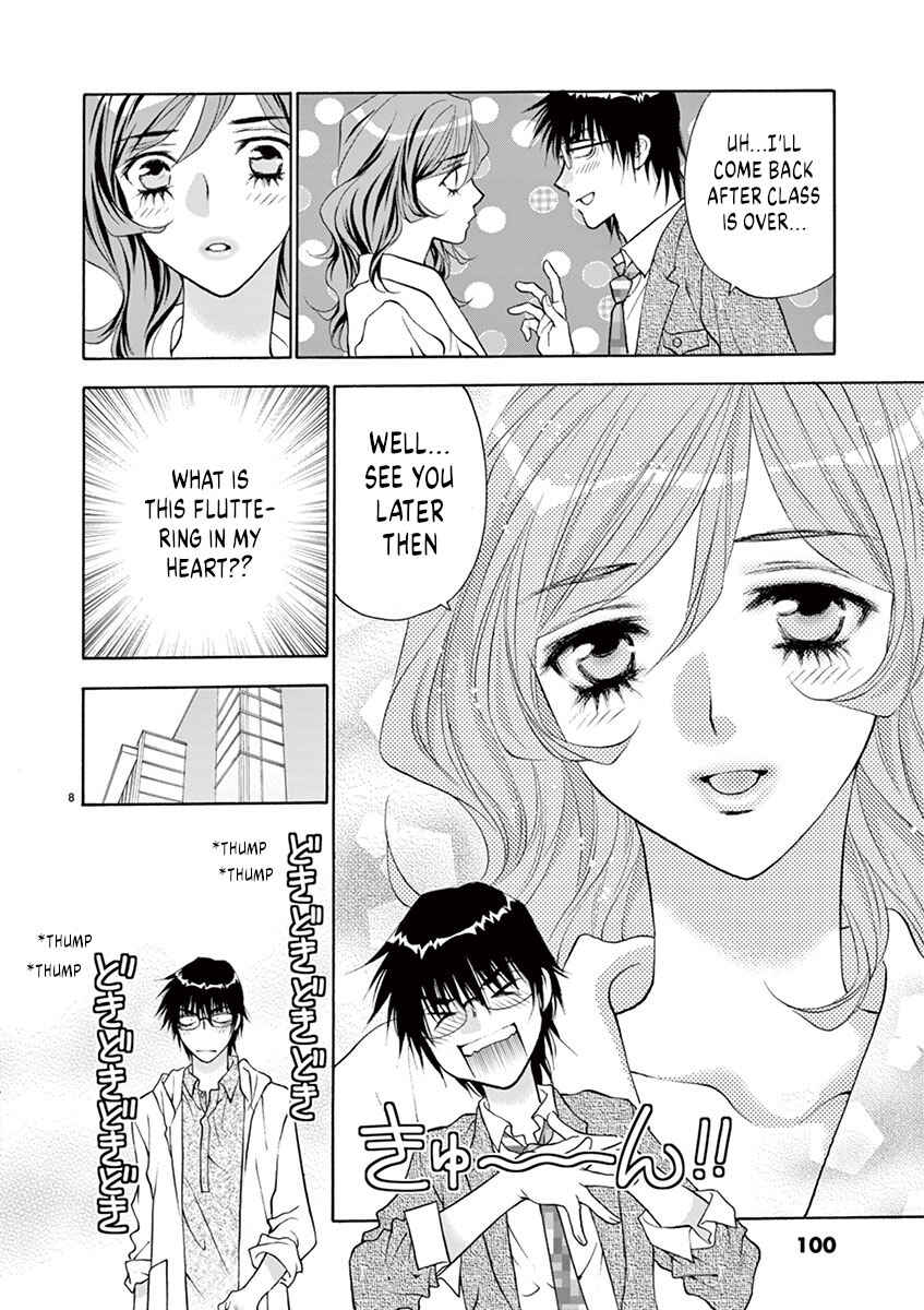 Ore no Kingdom Chapter 22 - Page 8