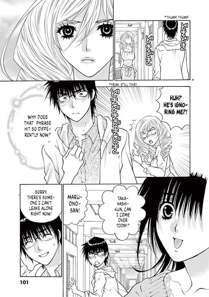 Ore no Kingdom Chapter 22 - Page 9