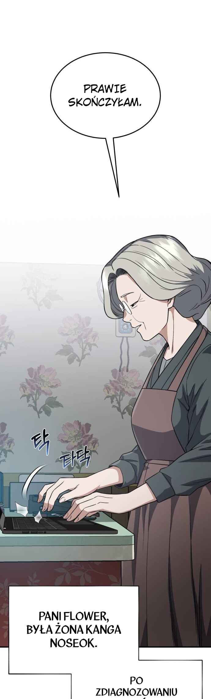 Gyugyeok Oe Hyeoltong Cheonjae Chapter 100 - Page 11