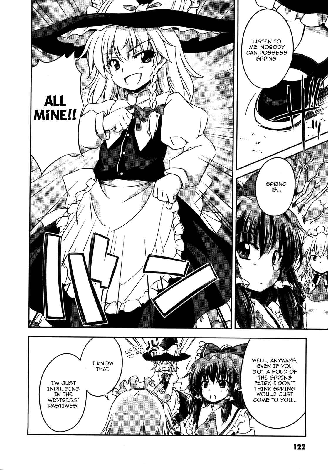 Touhou Sangetsusei ~ Strange and Bright Nature Deity. Chapter 8 - Page 10