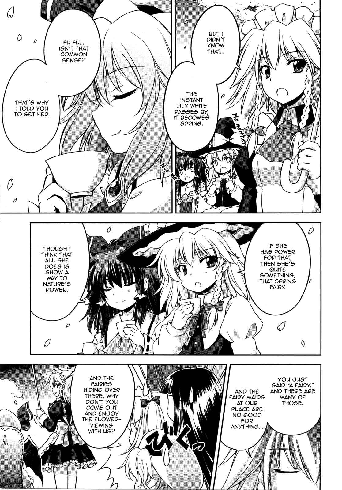 Touhou Sangetsusei ~ Strange and Bright Nature Deity. Chapter 8 - Page 14