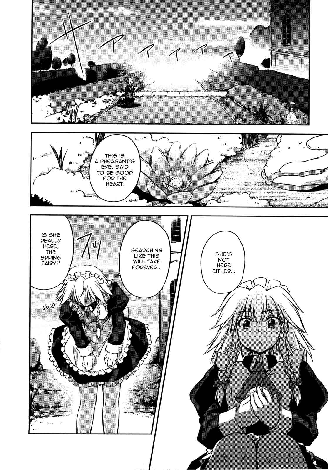 Touhou Sangetsusei ~ Strange and Bright Nature Deity. Chapter 8 - Page 2
