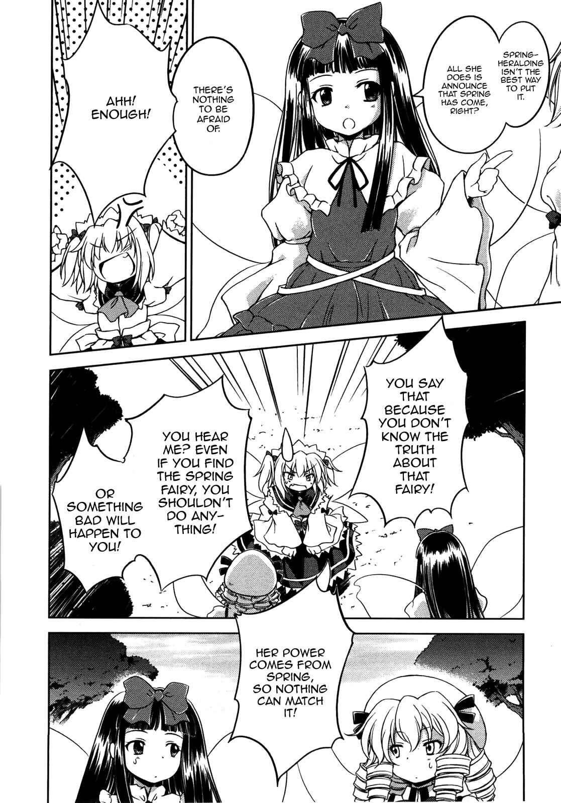 Touhou Sangetsusei ~ Strange and Bright Nature Deity. Chapter 8 - Page 6