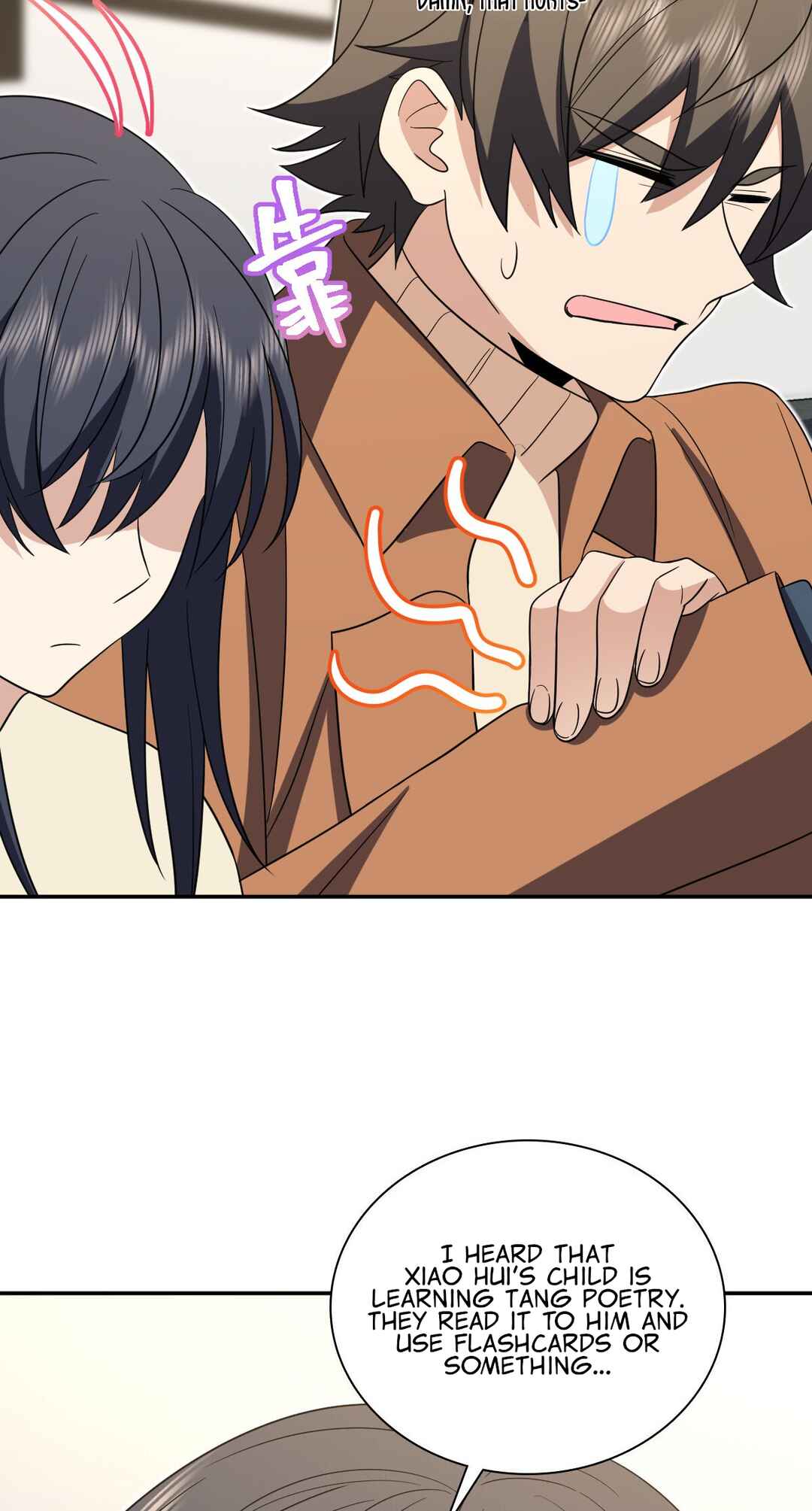 Wǒ Jiā Lǎopo Láizì Yīqiān Nián Qián Chapter 337 - Page 25