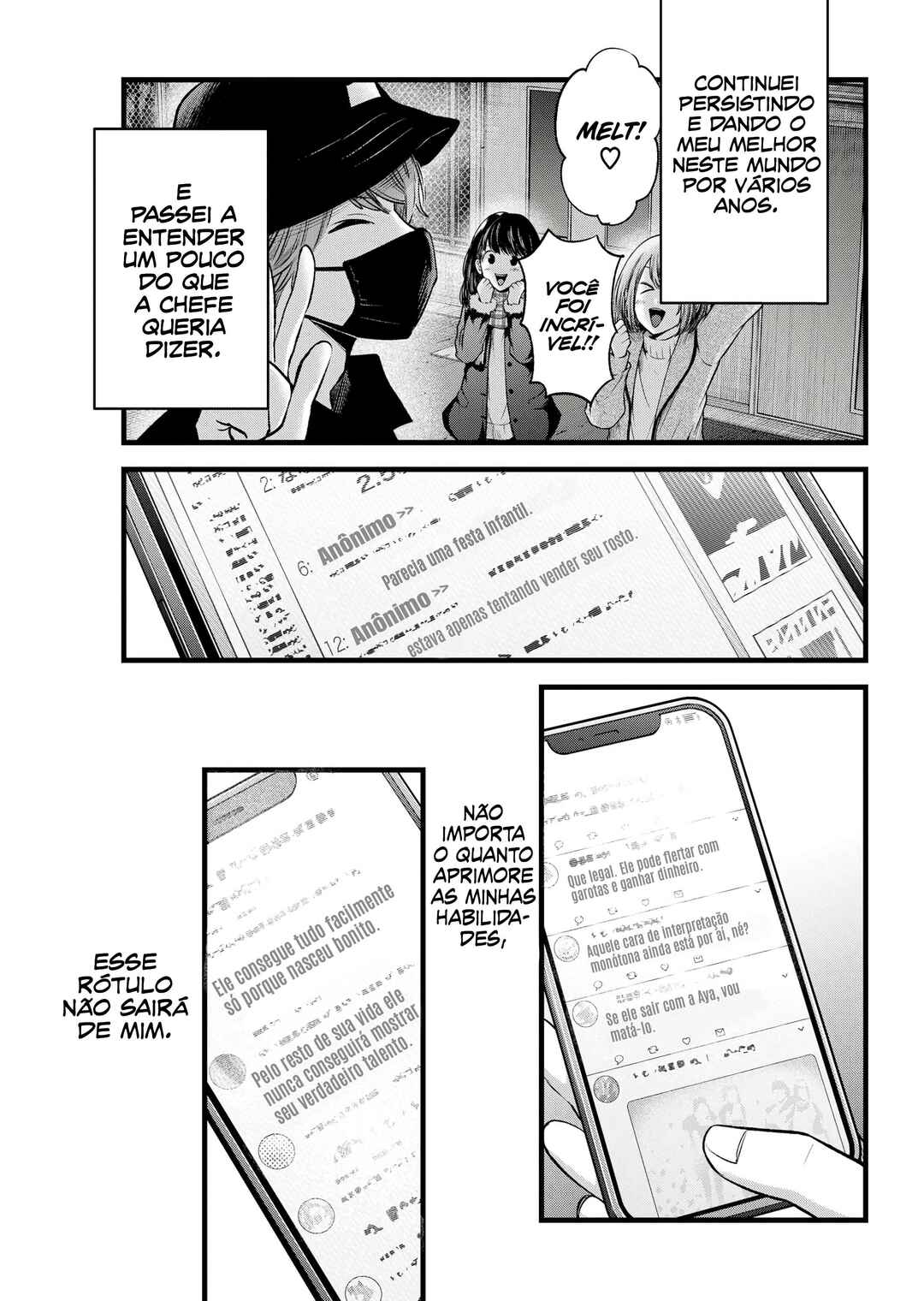 【Oshi no Ko】 Chapter 125.2 - Page 6