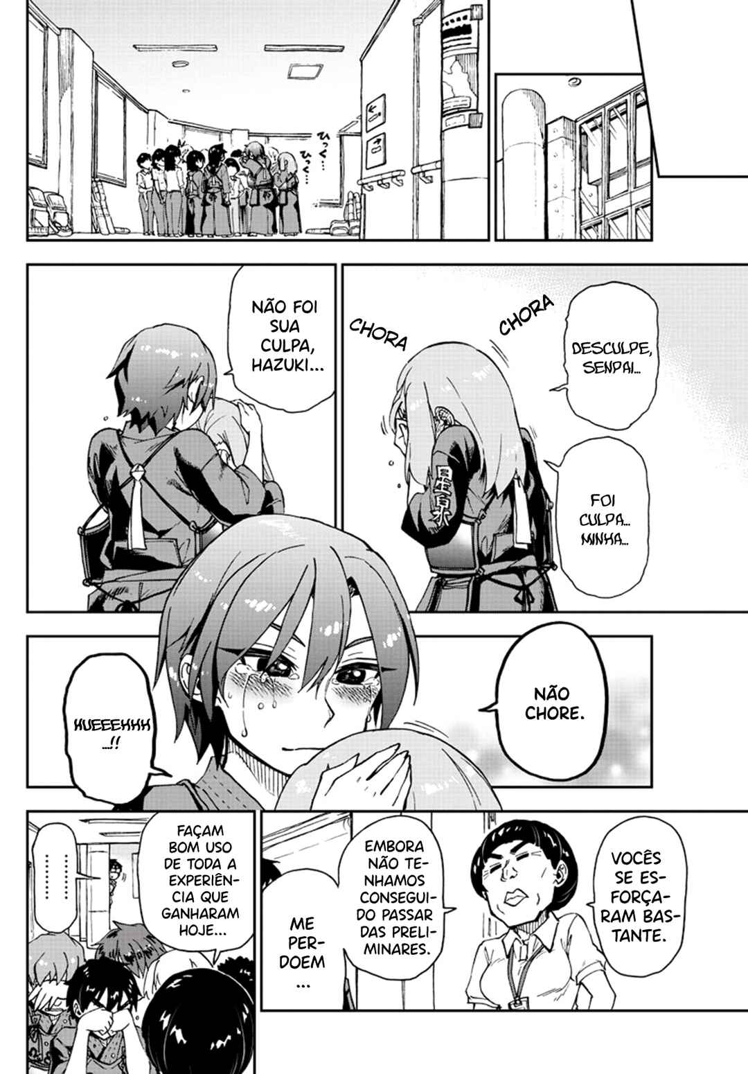 Amano Megumi wa Sukidarake! Chapter 145 - Page 11