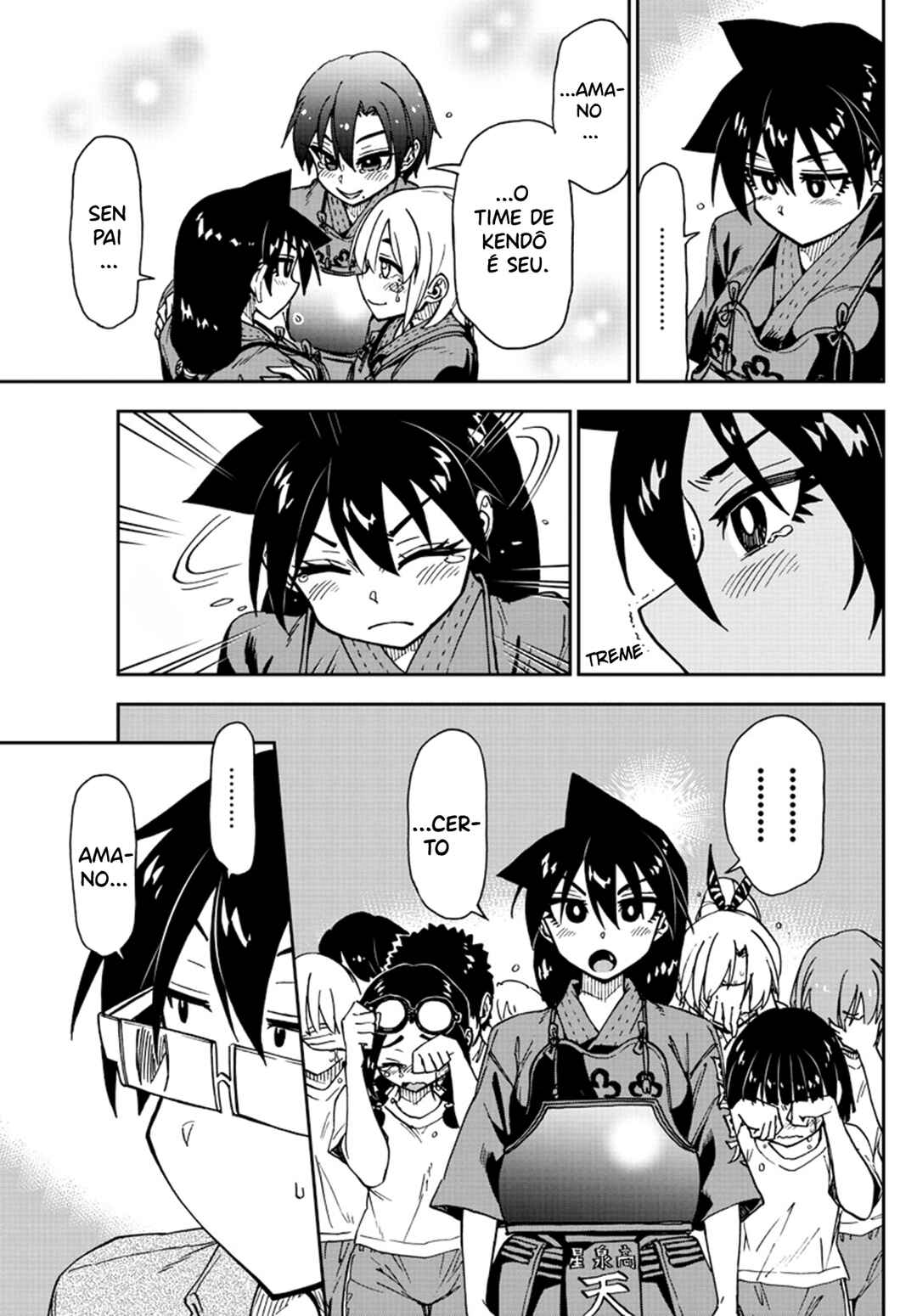 Amano Megumi wa Sukidarake! Chapter 145 - Page 12