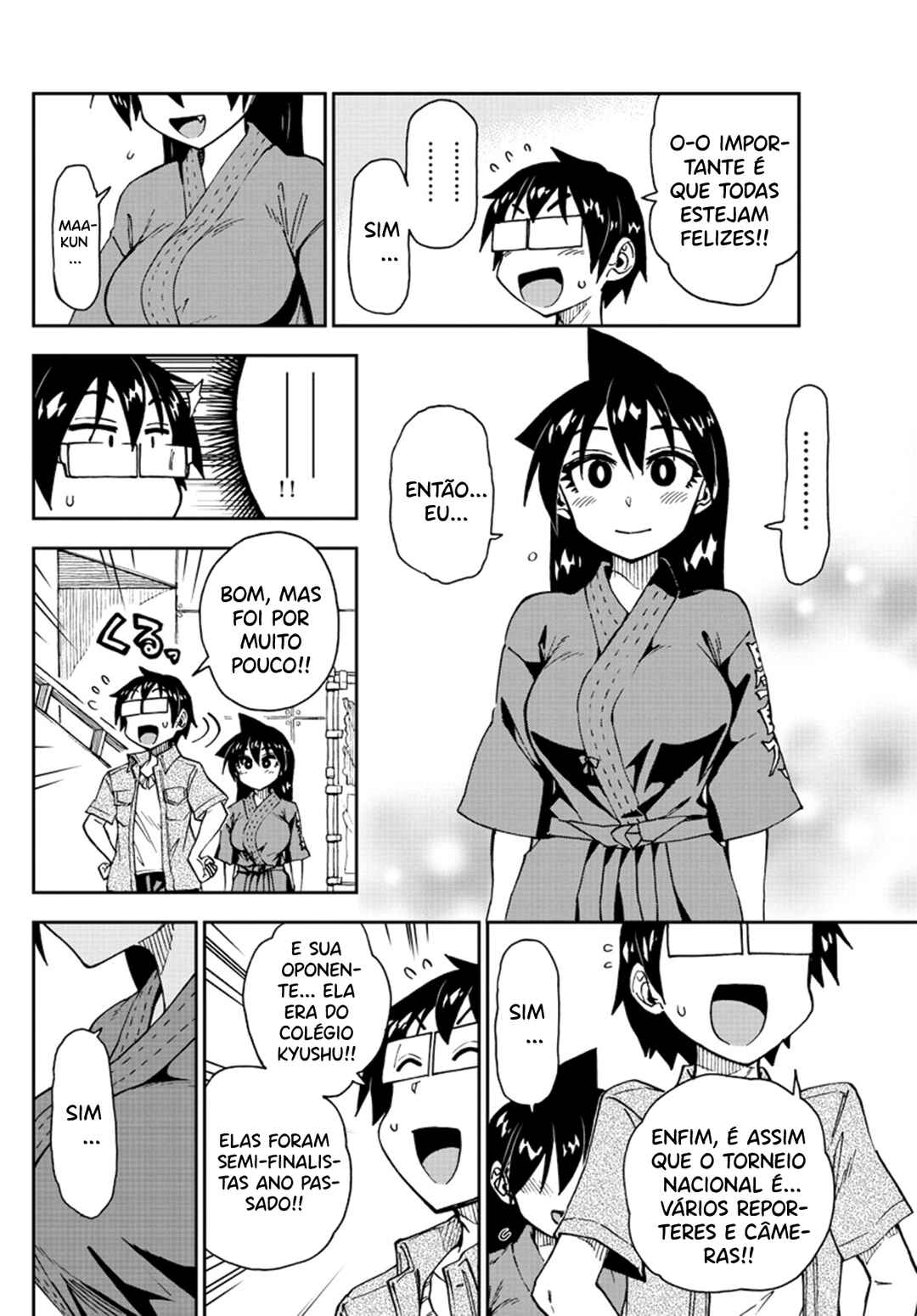 Amano Megumi wa Sukidarake! Chapter 145 - Page 15