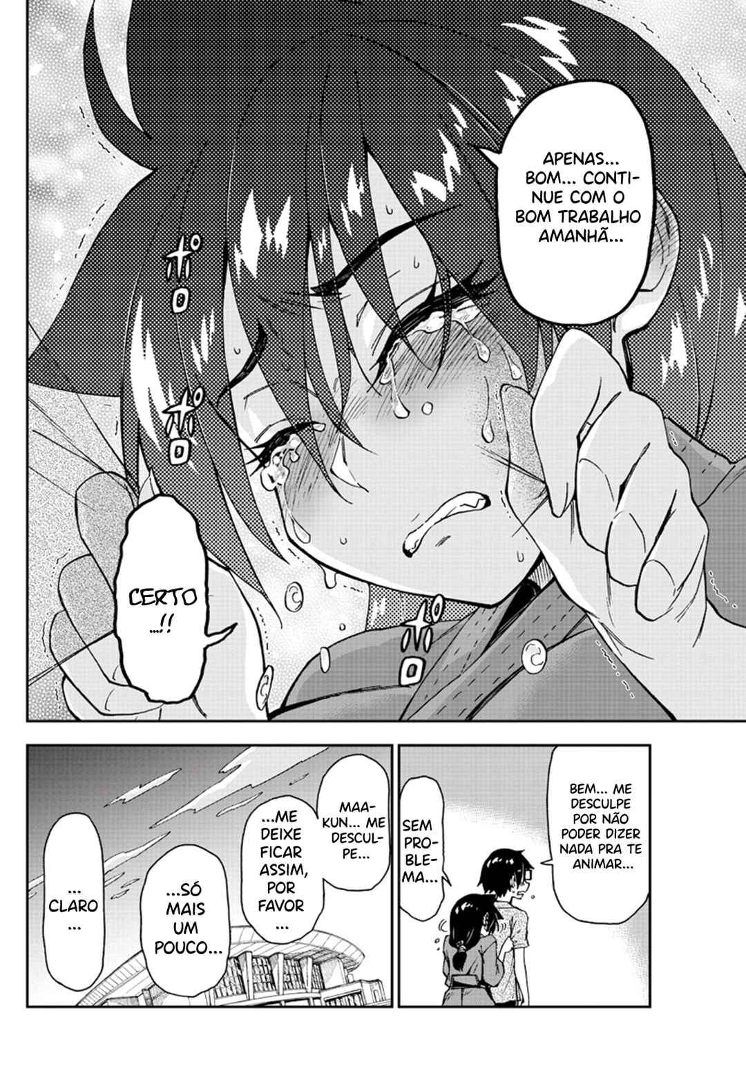 Amano Megumi wa Sukidarake! Chapter 145 - Page 17