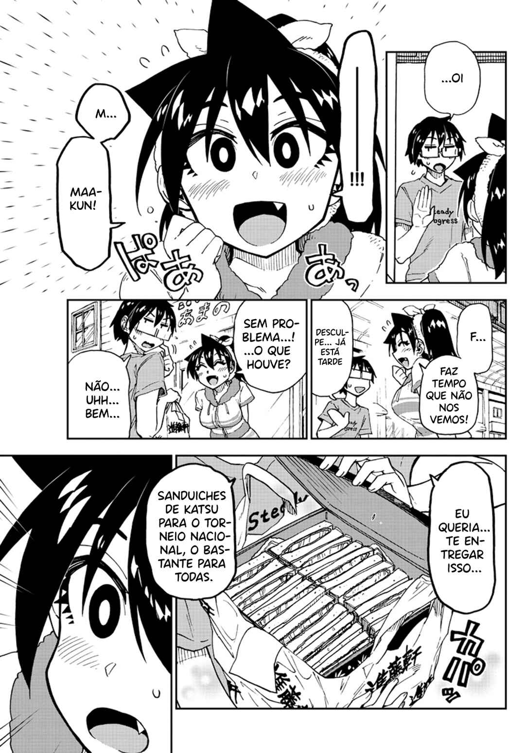 Amano Megumi wa Sukidarake! Chapter 145 - Page 4