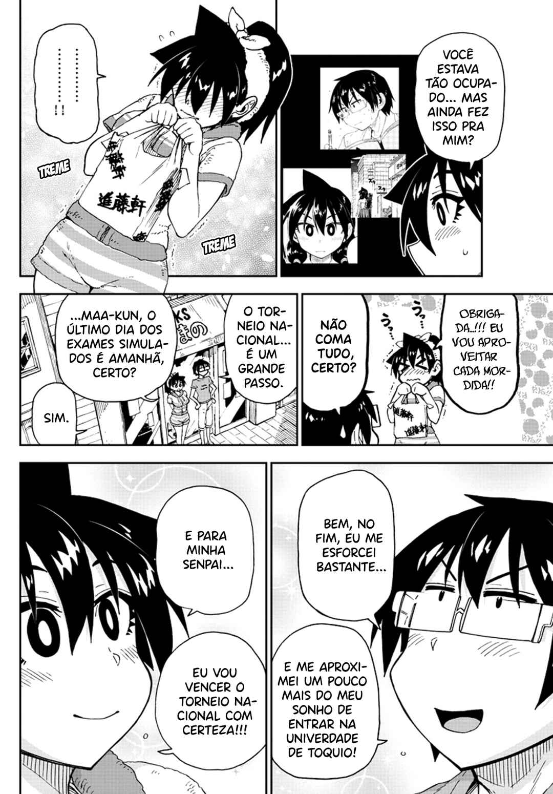 Amano Megumi wa Sukidarake! Chapter 145 - Page 5