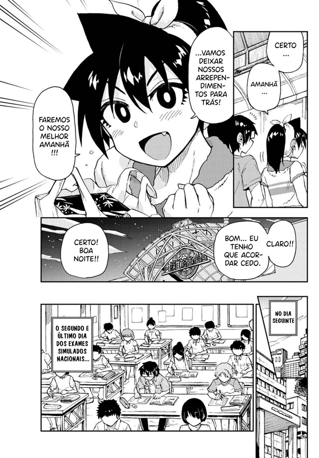 Amano Megumi wa Sukidarake! Chapter 145 - Page 6