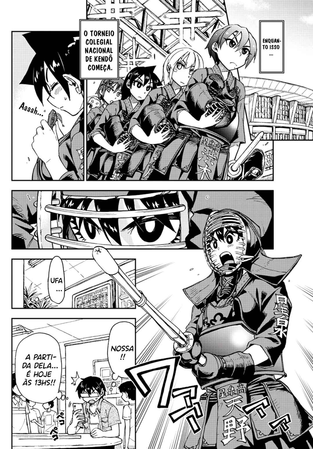 Amano Megumi wa Sukidarake! Chapter 145 - Page 7