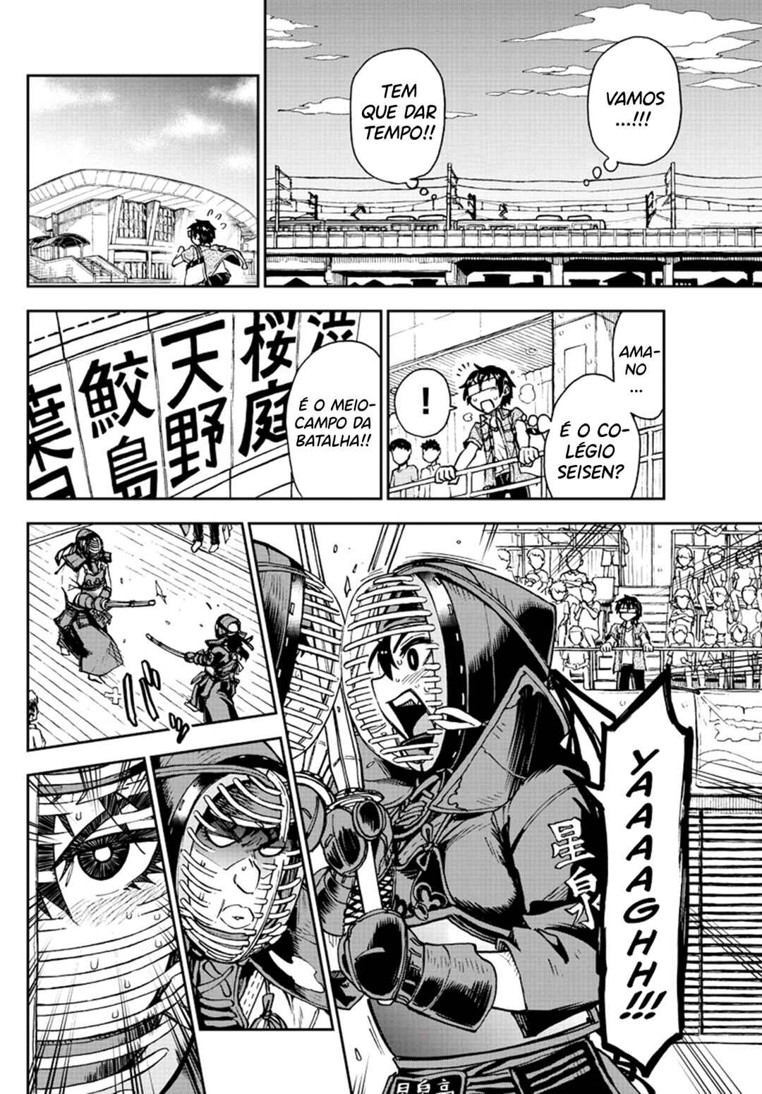 Amano Megumi wa Sukidarake! Chapter 145 - Page 9