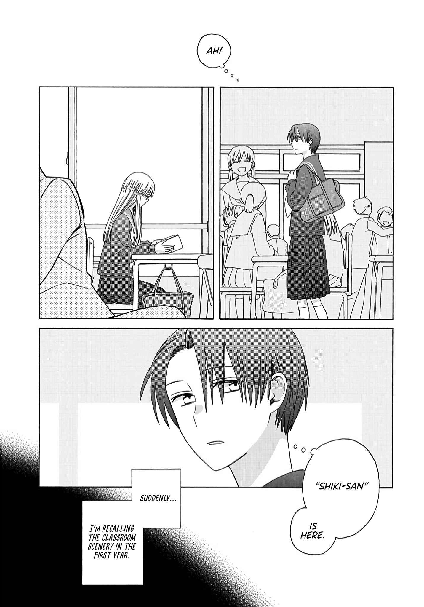 Reliance Chapter 1 - Page 2