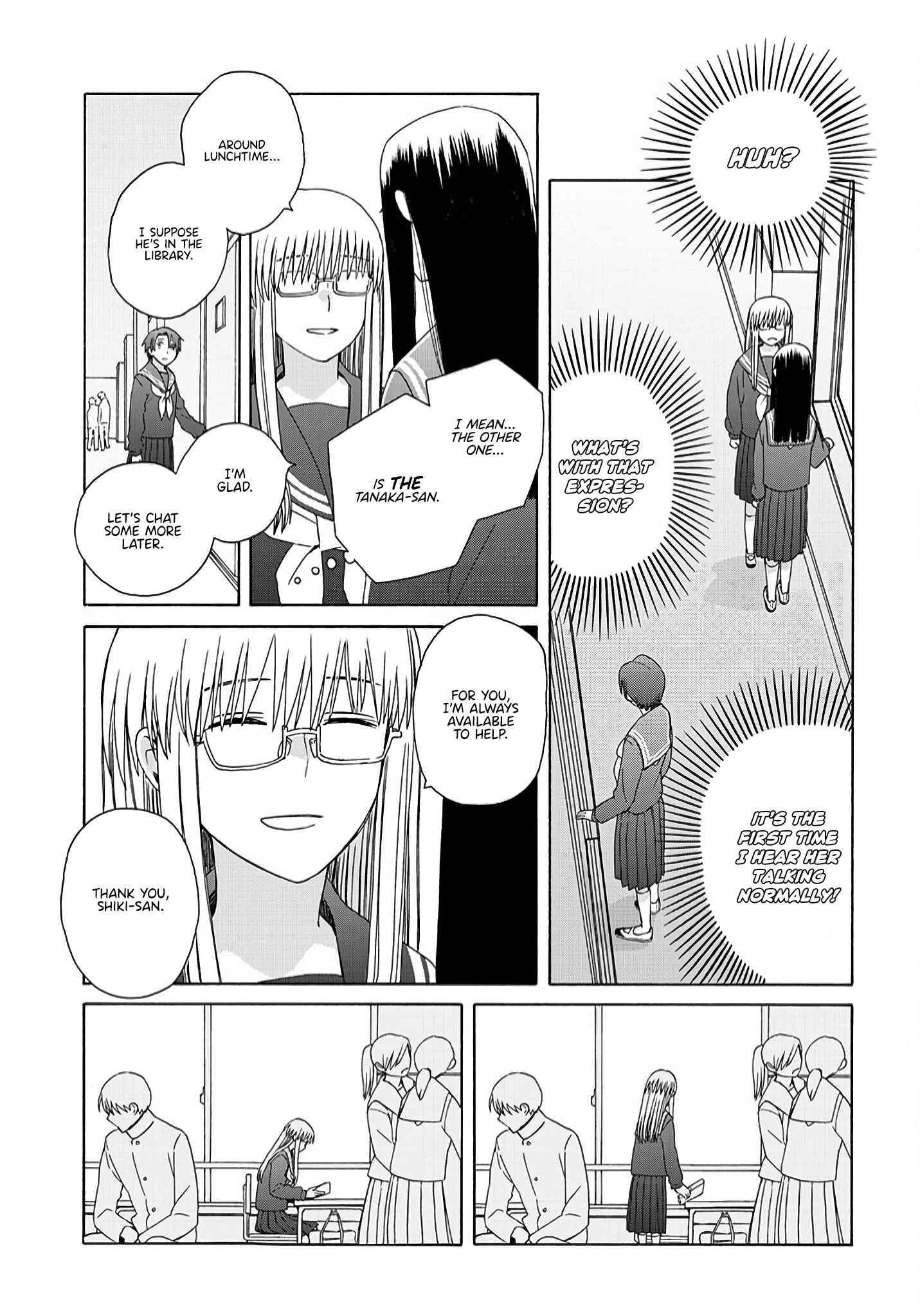 Reliance Chapter 1 - Page 6