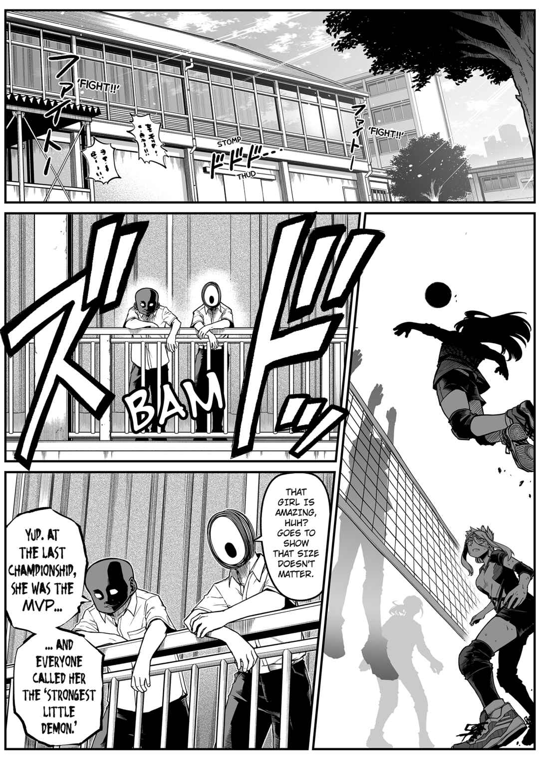 The Strongest Earthbound Spirit and the Guy With No Spiritual Sense Chapter 29 - Page 2
