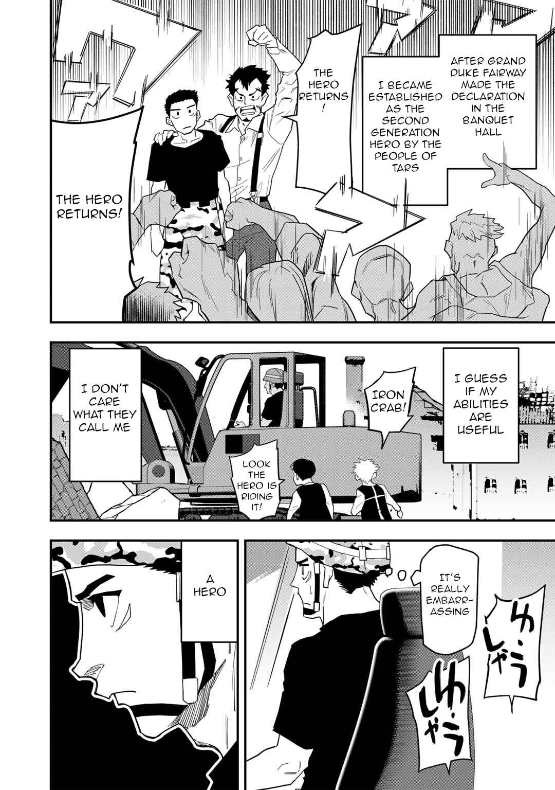 Bocchi Jieikan no Isekai Funsenki Chapter 24 - Page 15