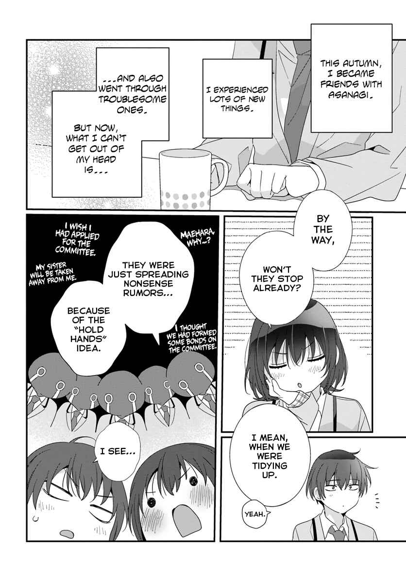 Class de 2-banme ni Kawaii Onnanoko to Tomodachi ni Natta Chapter 17 - Page 12