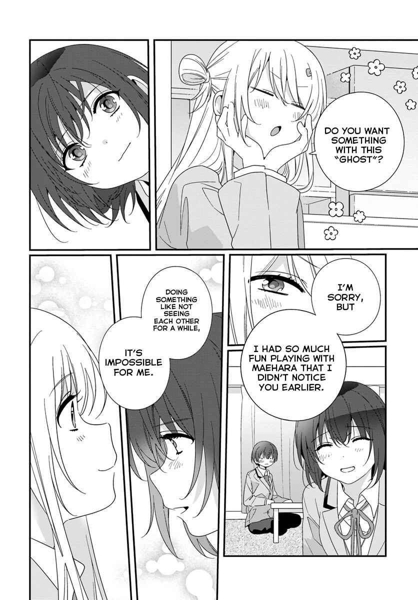 Class de 2-banme ni Kawaii Onnanoko to Tomodachi ni Natta Chapter 17 - Page 6