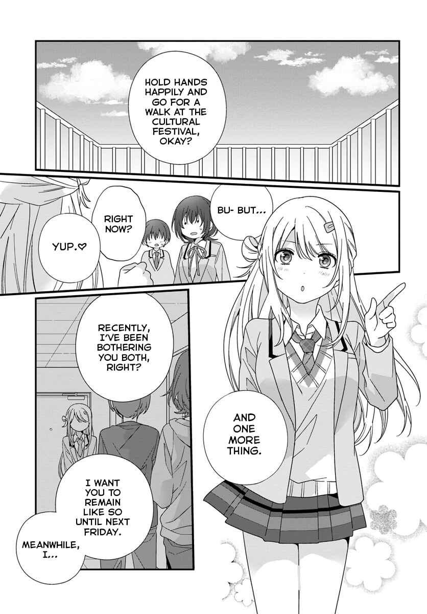 Class de 2-banme ni Kawaii Onnanoko to Tomodachi ni Natta Chapter 17 - Page 7