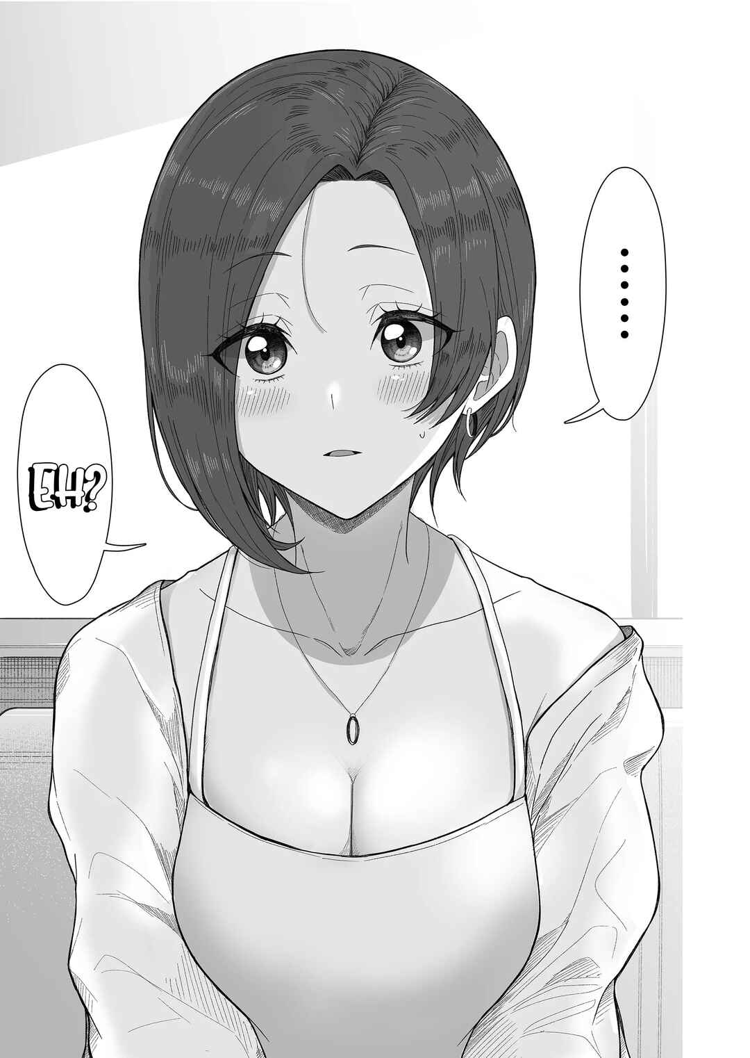 Amai-san wa Tsumetakute Amai Chapter 6 - Page 7