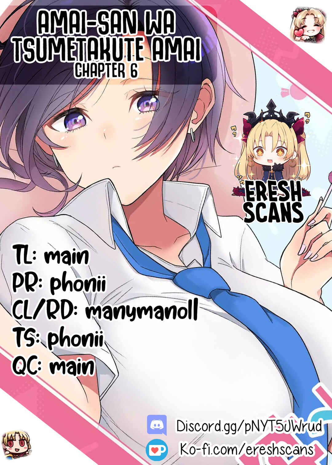 Amai-san wa Tsumetakute Amai Chapter 6 - Page 9