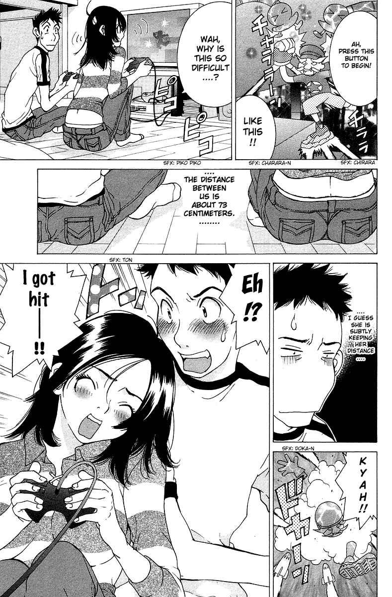 Gacha Gacha - Secret Chapter 23 - Page 12