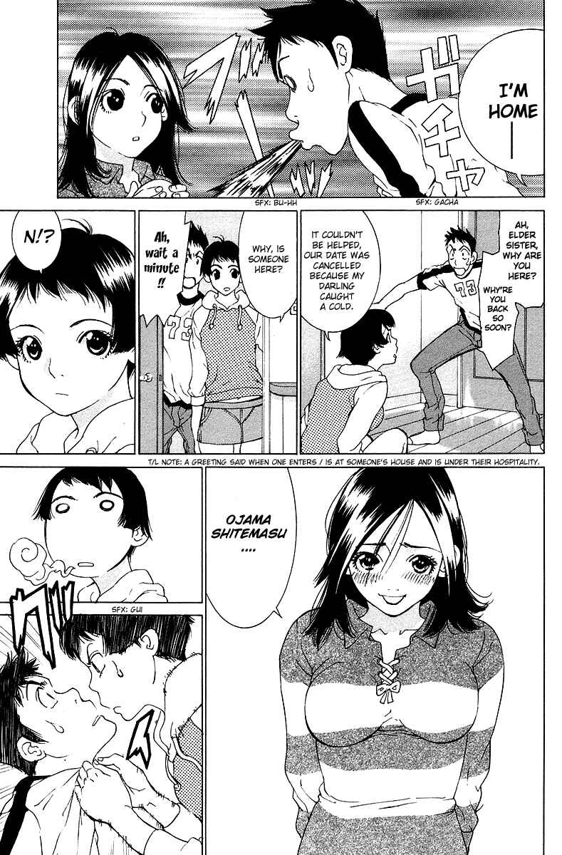 Gacha Gacha - Secret Chapter 23 - Page 16