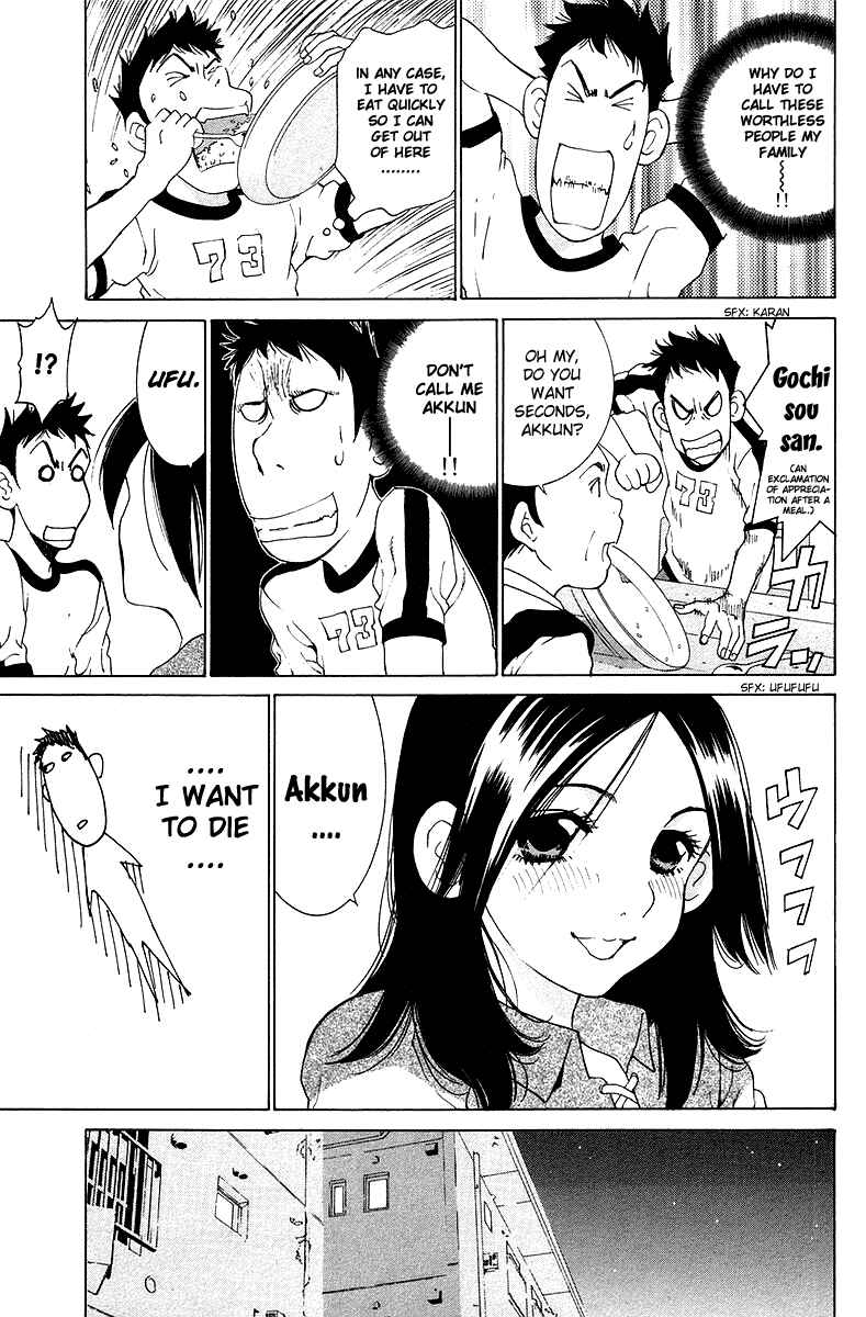 Gacha Gacha - Secret Chapter 23 - Page 20